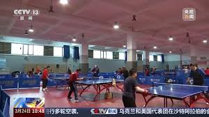2026国际足联世界杯 400百米塑胶跑道多少钱