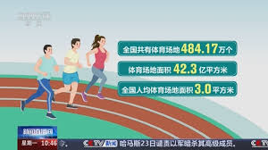 2026年世界杯官网 感受速度与激情！邀请小伙伴们一起畅玩户外旋转儿童滑梯！